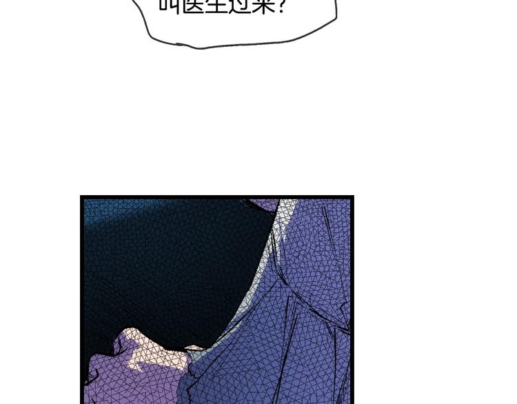 第 177 页