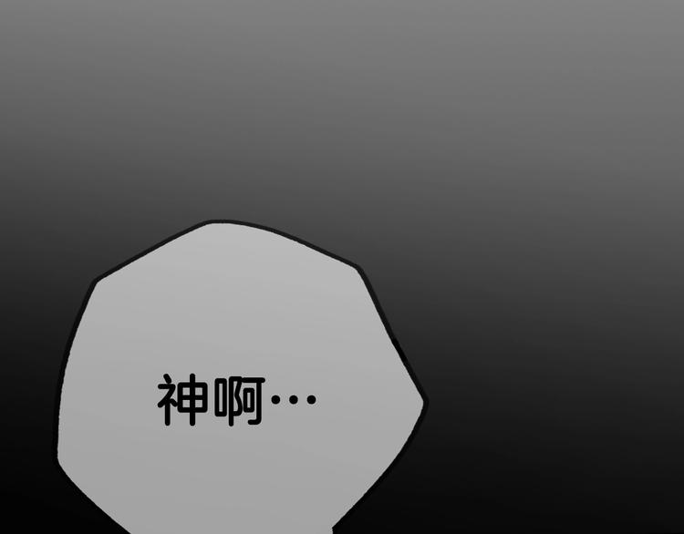 第 181 页