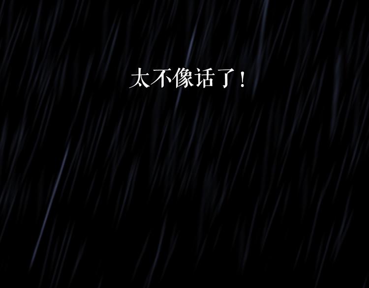 第 186 页
