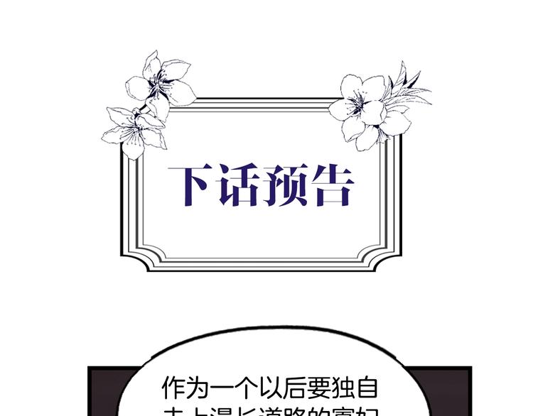 第 189 页
