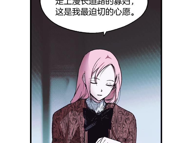第 190 页