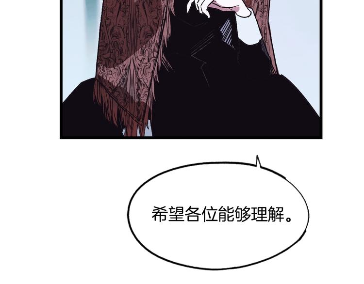 第 191 页