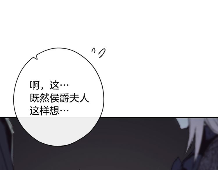 第 192 页
