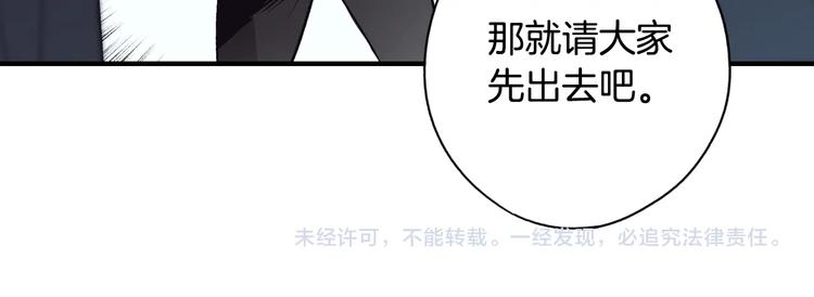 第 194 页