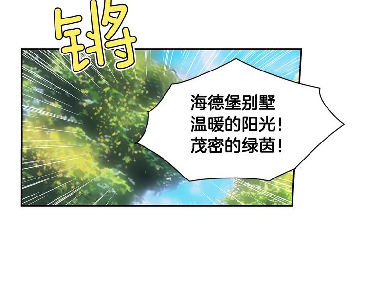 第 61 页