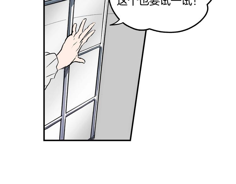 第 64 页