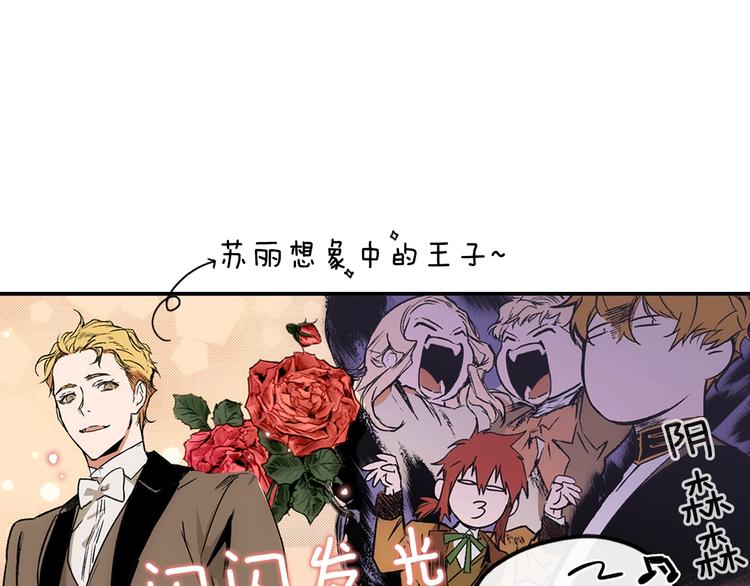 第 65 页