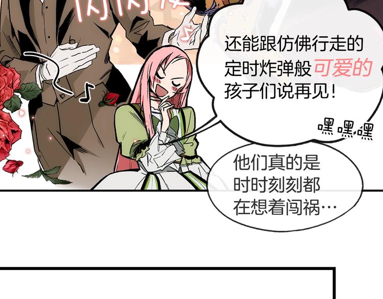第 66 页