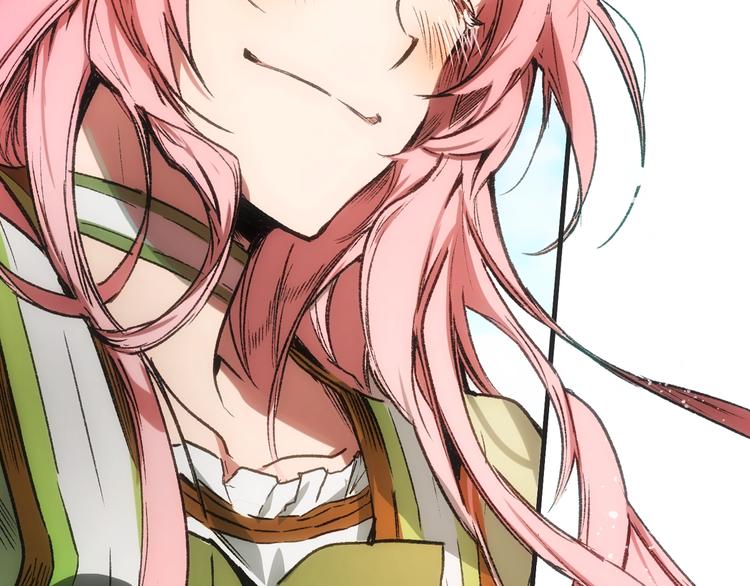 第 75 页