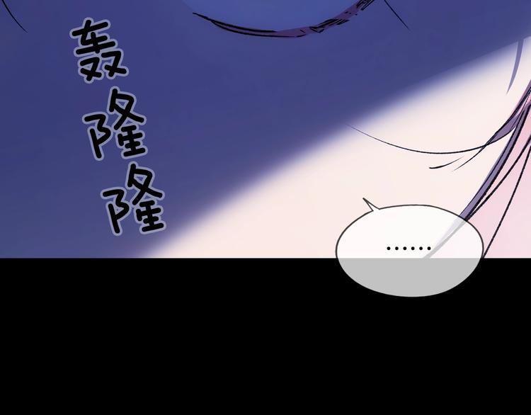 第 94 页