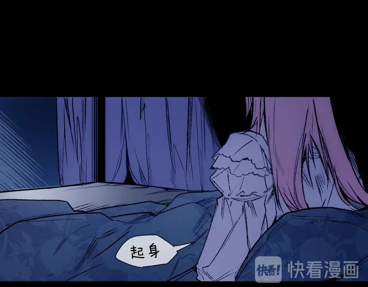 第 95 页