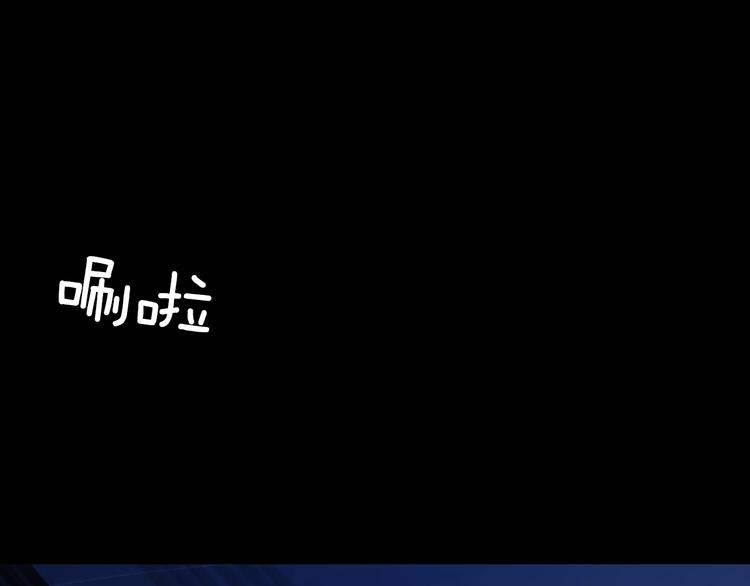 第 96 页