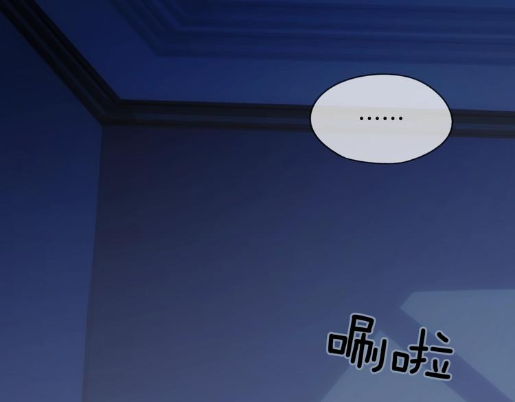 第 97 页