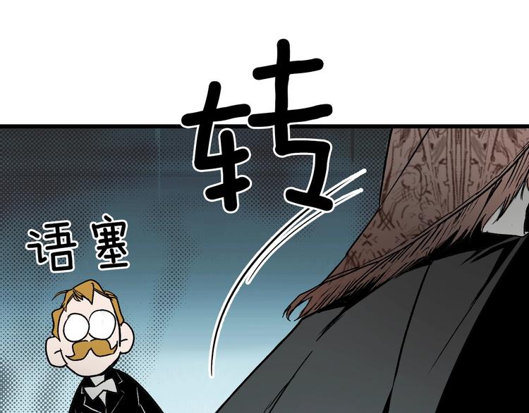 第 104 页