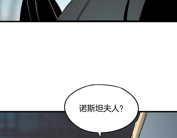 第 105 页