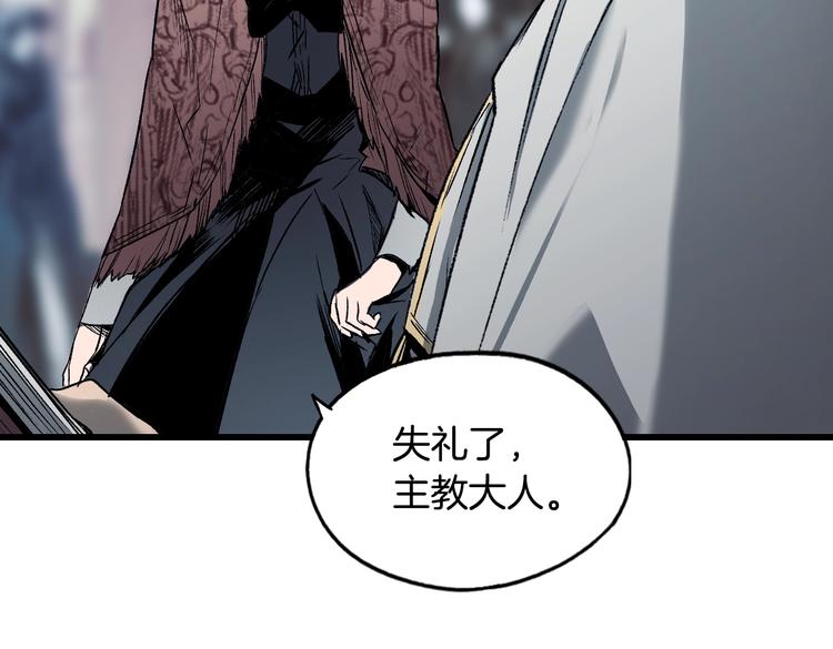 第 107 页