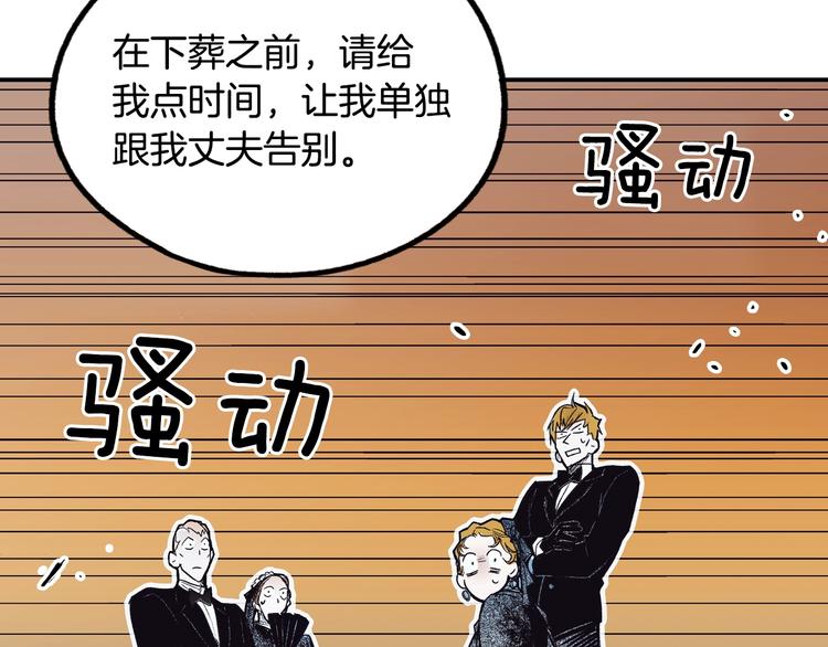 第 109 页