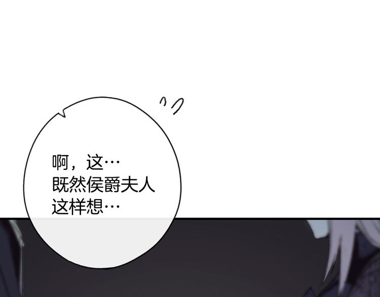 第 113 页