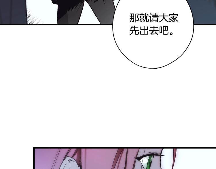 第 115 页