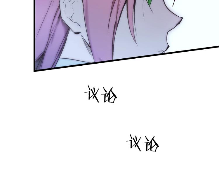 第 116 页