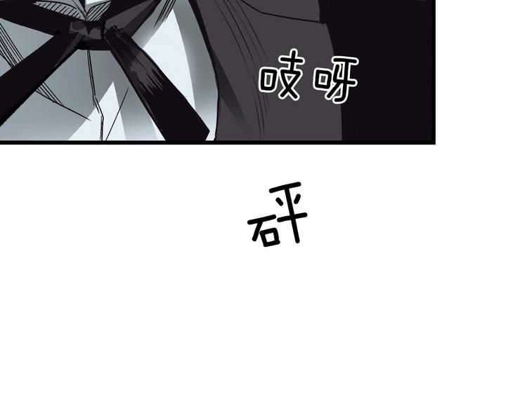 第 118 页