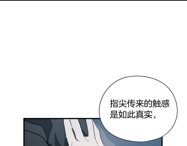 第 127 页