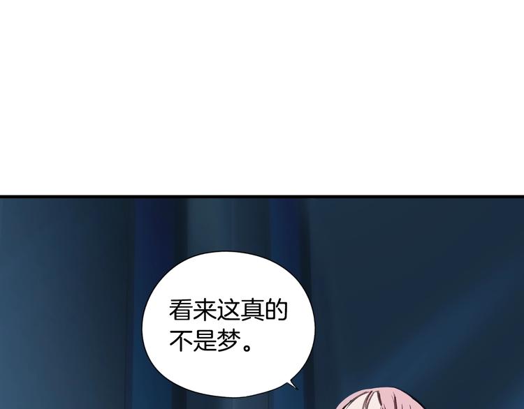 第 129 页
