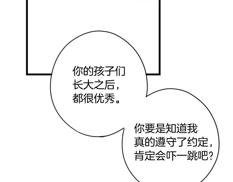 第 132 页
