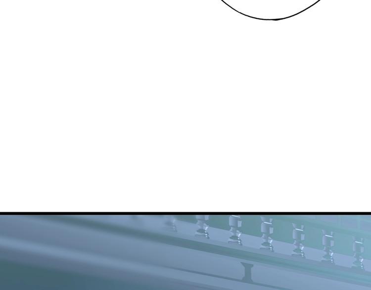 第 133 页