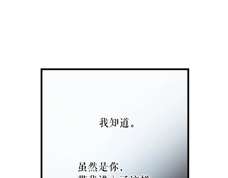第 136 页