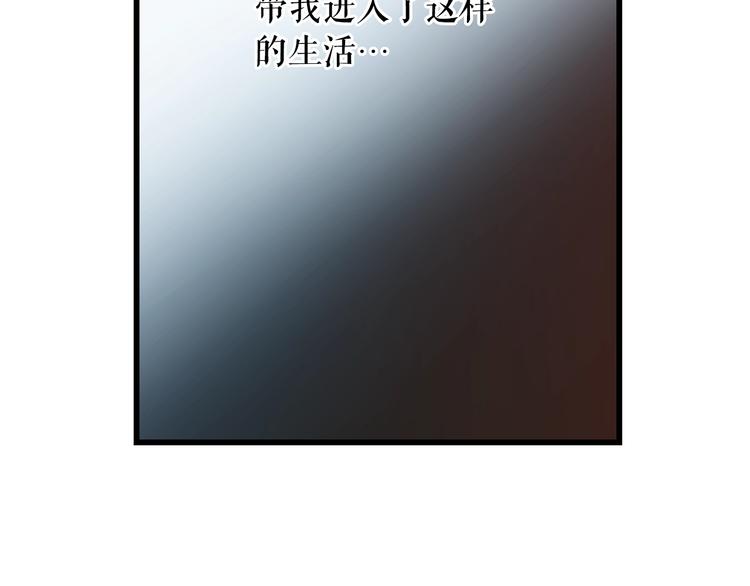 第 137 页