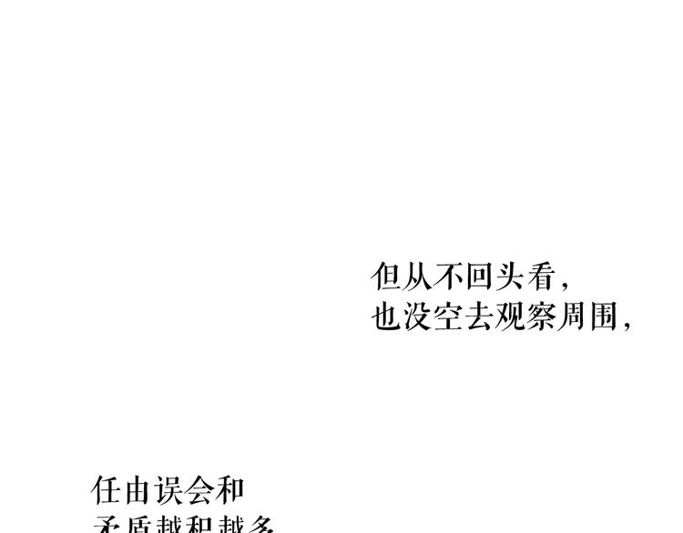 第 138 页