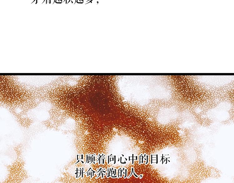 第 139 页