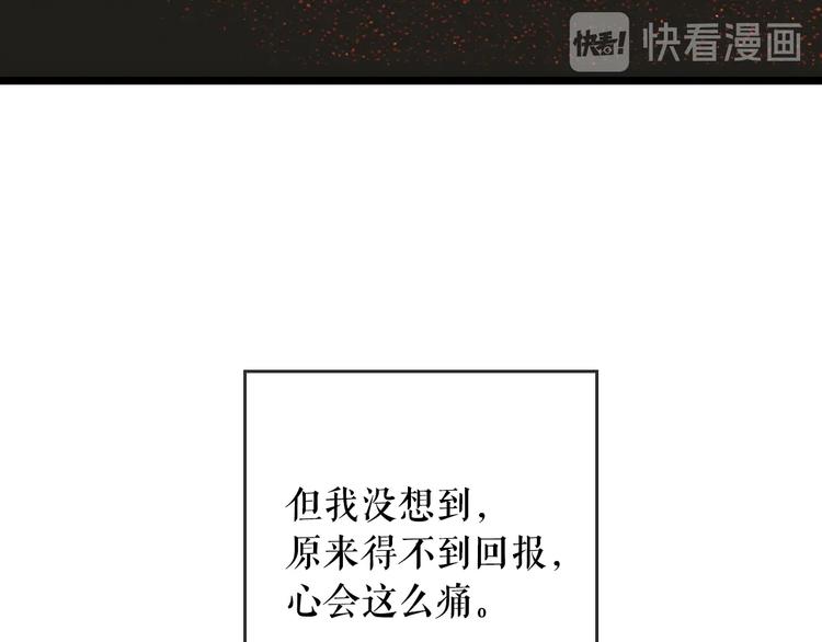 第 141 页
