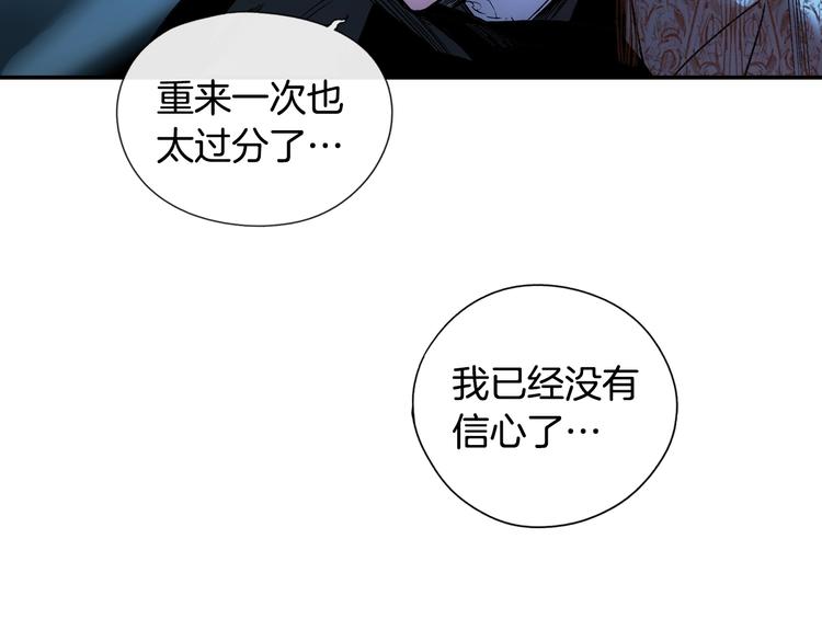 第 143 页