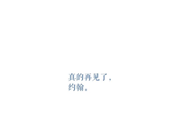第 144 页