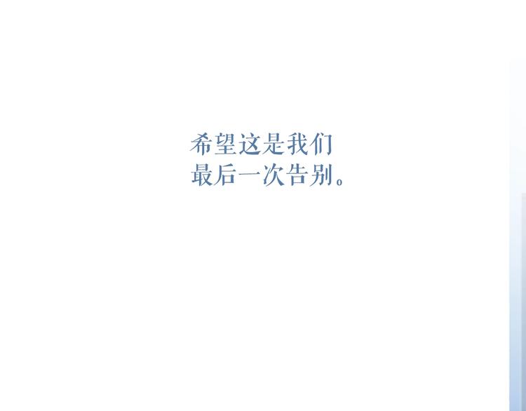 第 145 页