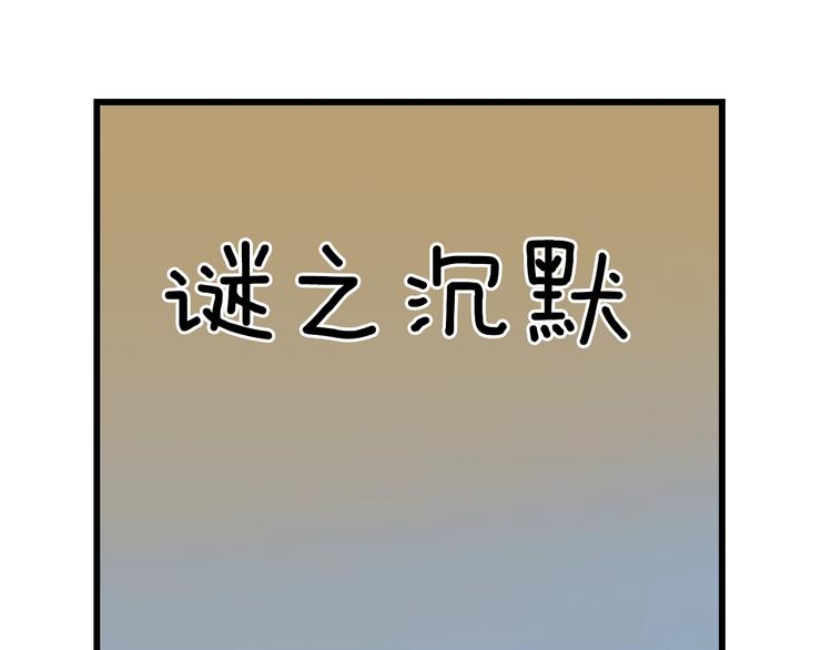 第 151 页