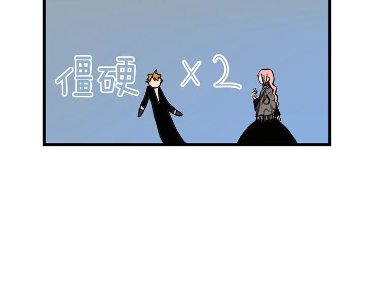 第 152 页