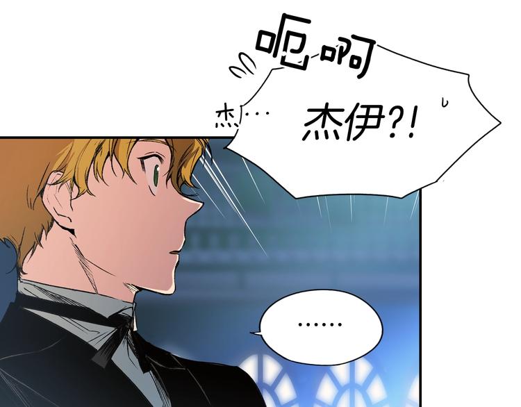 第 153 页