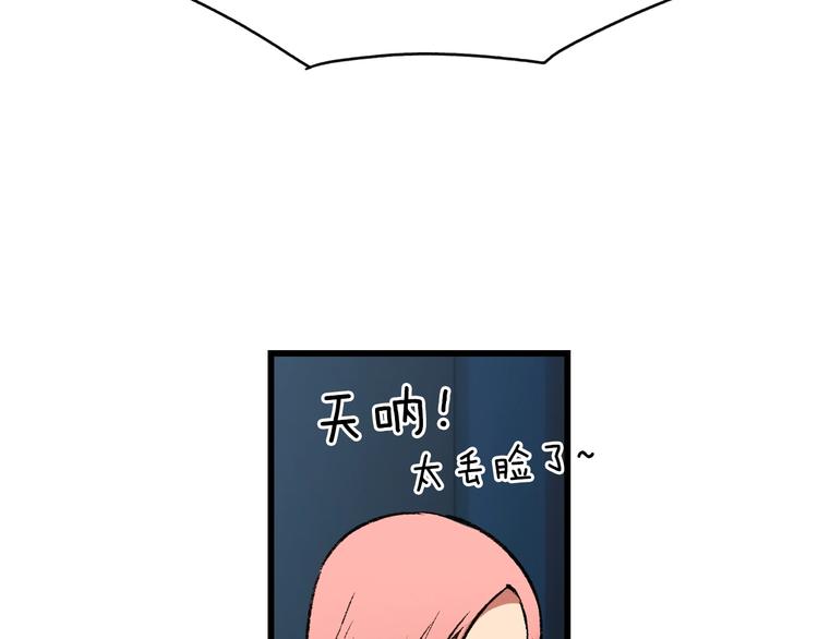 第 155 页