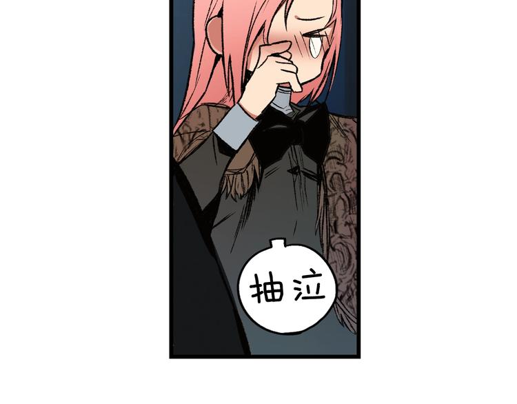 第 156 页