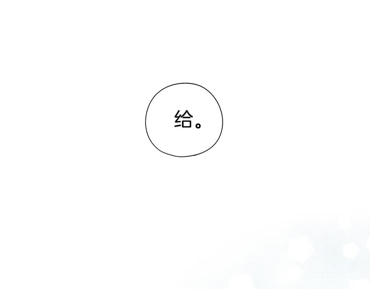 第 159 页