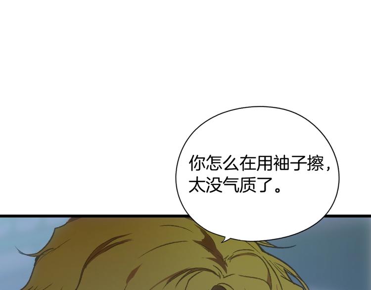 第 161 页