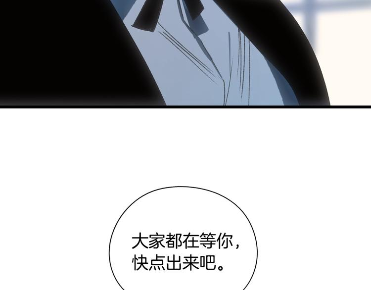 第 163 页