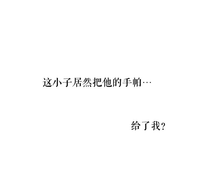 第 166 页