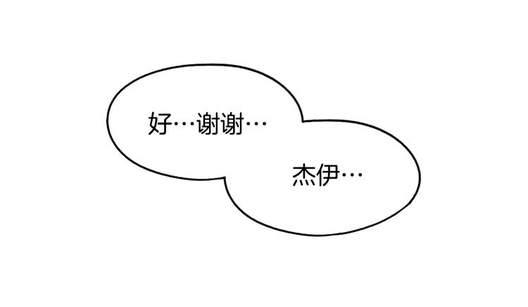 第 167 页