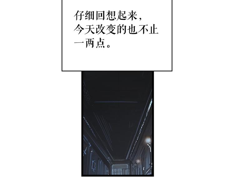 第 169 页