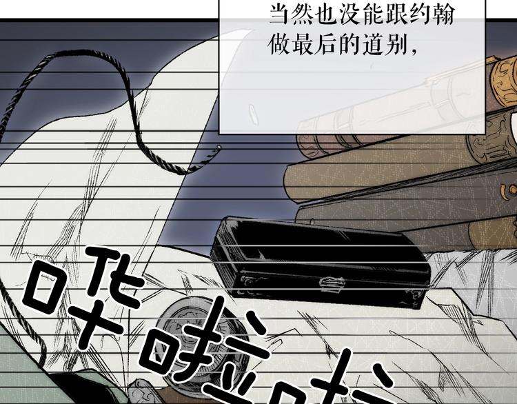 第 171 页