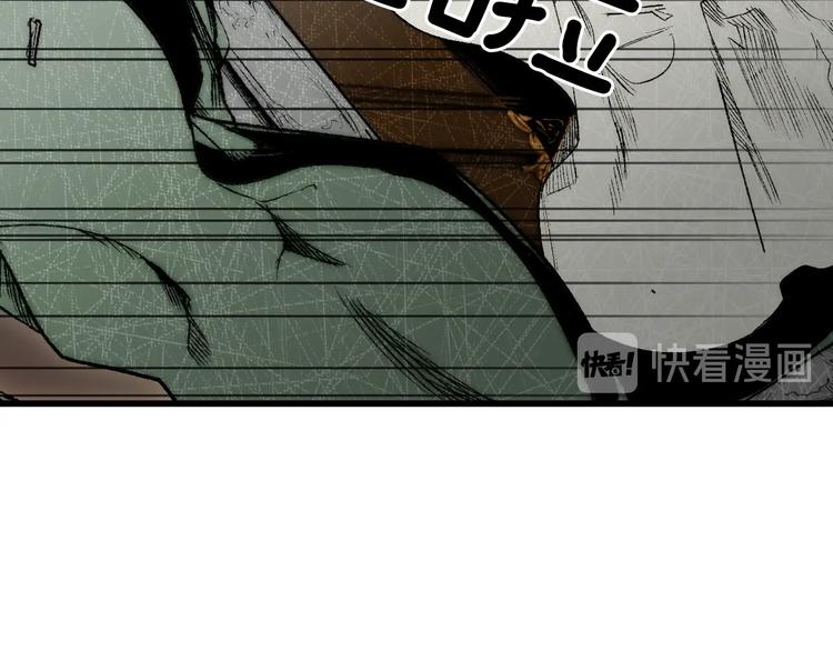 第 172 页
